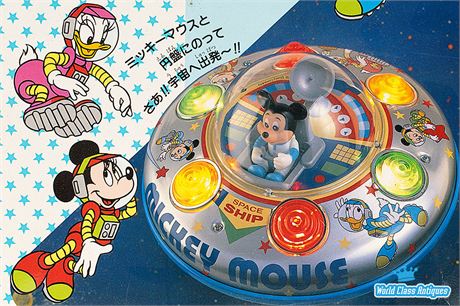 Vintage Masudaya Battery Operated Mickey Mouse Space Ship